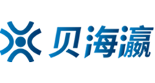 一本一道高清视频在线看